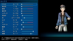 画像ギャラリー No.034のサムネイル画像 / 「東京新世録 オペレーションアビス」は「ジェネレーション エクス」をどのようにリメイクしたのか，エクスペリエンスの千頭＆安宅両氏に聞いた