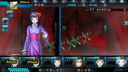 画像ギャラリー No.035のサムネイル画像 / 「東京新世録 オペレーションアビス」は「ジェネレーション エクス」をどのようにリメイクしたのか，エクスペリエンスの千頭＆安宅両氏に聞いた