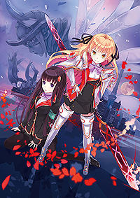 画像ギャラリー No.002のサムネイル画像 / PS Vita「東京新世録 オペレーションアビス」は5pb.から7月24日発売。店舗特典の情報も公開に