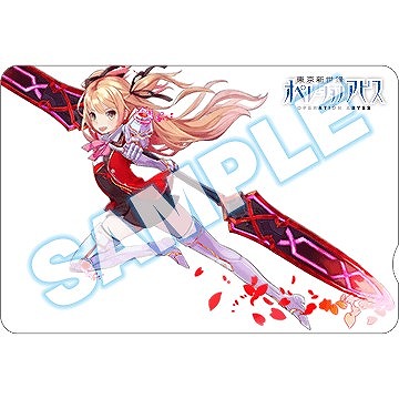 画像ギャラリー No.008のサムネイル画像 / 「東京新世録 オペレーションアビス」，店舗特典イラスト第2弾が公開