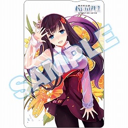 画像ギャラリー No.009のサムネイル画像 / 「東京新世録 オペレーションアビス」，店舗特典イラスト第2弾が公開