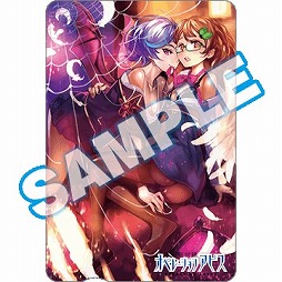 画像ギャラリー No.012のサムネイル画像 / 「東京新世録 オペレーションアビス」，店舗特典イラスト第2弾が公開