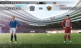 ワールドサッカー ウイニングイレブン 2014