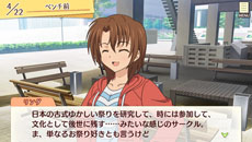 画像ギャラリー No.009のサムネイル画像 / 「ゴールデンタイム Vivid Memories」,インゲームシーンのスクリーンショットや登場キャラクター,各種特典の情報が公開に