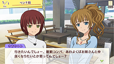 画像ギャラリー No.006のサムネイル画像 / 「ゴールデンタイム Vivid Memories」,ストーリーの要所で発生する「GTイベント」の詳細や新キャラクター「VJ」のプロフィールなどを紹介