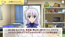 画像ギャラリー No.007のサムネイル画像 / 「ゴールデンタイム Vivid Memories」,ストーリーの要所で発生する「GTイベント」の詳細や新キャラクター「VJ」のプロフィールなどを紹介