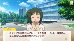 画像ギャラリー No.002のサムネイル画像 / 「ゴールデンタイム Vivid Memories」,新規CGを収録したDLC第1弾を配信