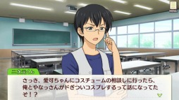 画像ギャラリー No.004のサムネイル画像 / 「ゴールデンタイム Vivid Memories」,新規CGを収録したDLC第1弾を配信