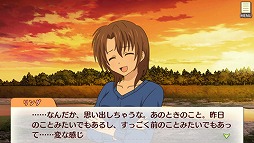 画像ギャラリー No.003のサムネイル画像 / 「ゴールデンタイム Vivid Memories」，ショートストーリー第2弾が配信開始