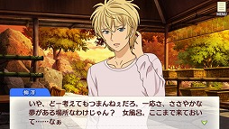 画像ギャラリー No.004のサムネイル画像 / 「ゴールデンタイム Vivid Memories」，ショートストーリー第2弾が配信開始