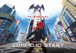 画像ギャラリー No.002のサムネイル画像 / 「モンストフェスティバル2015」で発表されたアニメ情報をレポート。アニメのシーンをゲームで追体験できる“連動”がテーマに?