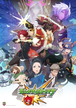 画像ギャラリー No.003のサムネイル画像 / アニメ「モンスト」,15話と16話は3月26日配信。先行上映イベントも開催決定