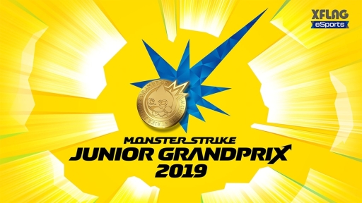 画像ギャラリー No.001のサムネイル画像 / XFLAGスタジオが「闘会議2019」に出展。「モンスト」のジュニア向け大会や「ファイトリーグ」ステージを実施