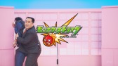 画像ギャラリー No.003のサムネイル画像 / 「モンスターストライク」,ミルクボーイが出演する新WebCMが公開に