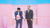 画像ギャラリー No.004のサムネイル画像 / 「モンスターストライク」,ミルクボーイが出演する新WebCMが公開に