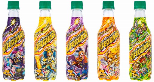 画像ギャラリー No.006のサムネイル画像 / 「モンスト」，炭酸飲料のチェリオとのコラボキャンペーンを実施
