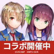 画像ギャラリー No.007のサムネイル画像 / スマホゲームのセルラン分析（2023年2月9日〜2月15日）。今週の1位は「モンスターストライク」。韓国における昨年の収益ランキングも