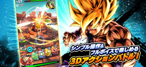 画像ギャラリー No.006のサムネイル画像 / スマホゲームのセルラン分析(2023年5月25日〜5月31日)。今週の1位は「モンスト」。最も収益が多い国内メーカーのバンナムについても深掘り