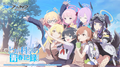 画像ギャラリー No.006のサムネイル画像 / スマホゲームのセルラン分析（2023年10月19日〜10月25日）。4週連続で1位は「モンスト」。韓国における7月〜9月の収益ランキングも