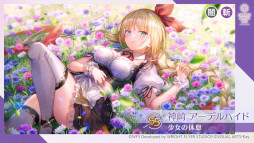 画像ギャラリー No.008のサムネイル画像 / スマホゲームのセルラン分析（2023年10月19日〜10月25日）。4週連続で1位は「モンスト」。韓国における7月〜9月の収益ランキングも