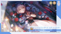 画像ギャラリー No.006のサムネイル画像 / スマホゲームのセルラン分析（2023年11月16日〜11月22日）。今週の1位は「モンスト」。7月〜9月にリリースされた新作の国内ランキングも
