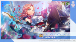 画像ギャラリー No.007のサムネイル画像 / スマホゲームのセルラン分析（2023年11月16日〜11月22日）。今週の1位は「モンスト」。7月〜9月にリリースされた新作の国内ランキングも