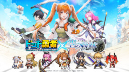 画像ギャラリー No.011のサムネイル画像 / スマホゲームのセルラン分析（2023年11月16日〜11月22日）。今週の1位は「モンスト」。7月〜9月にリリースされた新作の国内ランキングも