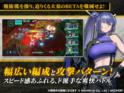 画像ギャラリー No.016のサムネイル画像 / スマホゲームのセルラン分析（2023年11月16日〜11月22日）。今週の1位は「モンスト」。7月〜9月にリリースされた新作の国内ランキングも