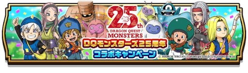 画像ギャラリー No.006のサムネイル画像 / スマホゲームのセルラン分析（2023年11月23日〜11月29日）。今週も1位は「モンスト」。各国における7月〜9月の最多収益タイトルも紹介