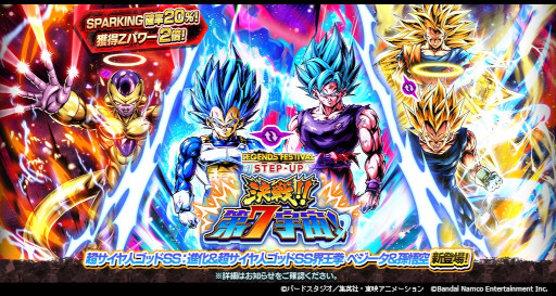 画像ギャラリー No.009のサムネイル画像 / スマホゲームのセルラン分析（2023年11月23日〜11月29日）。今週も1位は「モンスト」。各国における7月〜9月の最多収益タイトルも紹介