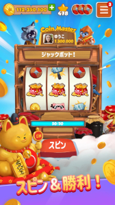 画像ギャラリー No.011のサムネイル画像 / スマホゲームのセルラン分析（2023年11月23日〜11月29日）。今週も1位は「モンスト」。各国における7月〜9月の最多収益タイトルも紹介