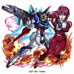 画像ギャラリー No.005のサムネイル画像 / 「モンスト」×「機動戦士ガンダムSEED FREEDOM」コラボを2月16日12：00に開始。マイティストフリやデスティニーSpecIIなどが参戦