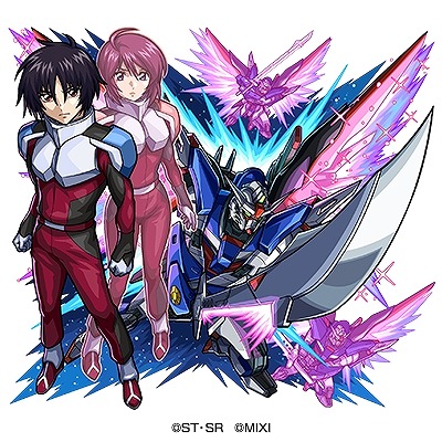 画像ギャラリー No.010のサムネイル画像 / 「モンスト」×「機動戦士ガンダムSEED FREEDOM」コラボを2月16日12：00に開始。マイティストフリやデスティニーSpecIIなどが参戦