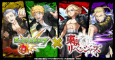 画像ギャラリー No.011のサムネイル画像 / スマホゲームのセルラン分析(2024年6月13日〜6月19日)。今週の1位は「モンスト」。同タイトルの過去1年間のアニメコラボについても分析