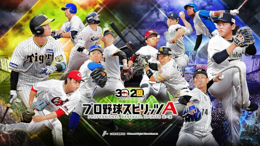 画像ギャラリー No.006のサムネイル画像 / スマホゲームのセルラン分析（2024年7月11日〜7月17日）。今週の1位は「モンスト」。4月〜6月のパブリッシャ別国内収益ランキングも紹介