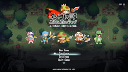 画像ギャラリー No.011のサムネイル画像 / スマホゲームのセルラン分析（2024年7月11日〜7月17日）。今週の1位は「モンスト」。4月〜6月のパブリッシャ別国内収益ランキングも紹介