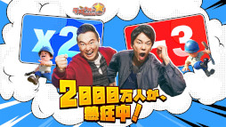 画像ギャラリー No.012のサムネイル画像 / スマホゲームのセルラン分析（2024年7月11日〜7月17日）。今週の1位は「モンスト」。4月〜6月のパブリッシャ別国内収益ランキングも紹介