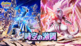 画像ギャラリー No.009のサムネイル画像 / スマホゲームのセルラン分析(2025年5月22日〜5月28日)。今週の1位は「モンスト」。各国における1月〜3月の最大収益タイトルも紹介