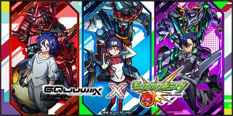 画像ギャラリー No.001のサムネイル画像 / 「モンスト」,「ガンダム ジークアクス」とのコラボを7月15日12:00にスタート。マチュやニャアンなど5キャラが期間限定ガチャに登場
