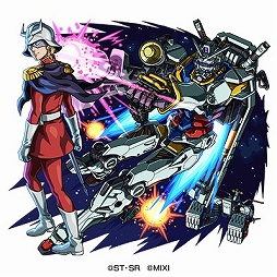 画像ギャラリー No.020のサムネイル画像 / 「モンスト」,「ガンダム ジークアクス」とのコラボを7月15日12:00にスタート。マチュやニャアンなど5キャラが期間限定ガチャに登場