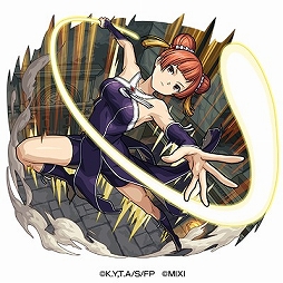 画像ギャラリー No.006のサムネイル画像 / 「モンスト」,「葬送のフリーレン」コラボ第2弾を1月17日から開催。ラヴィーネ&カンネやゼンゼなど,一級魔法使い試験編のキャラが多数登場