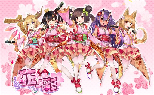 画像ギャラリー No.005のサムネイル画像 / 「鬼斬」,新キャラクター「小野小町」「坂田金時 可憐」登場