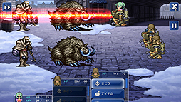 画像ギャラリー No.004のサムネイル画像 / iOS版「FINAL FANTASY VI」の配信は2月6日0：00スタート。iCloudを利用したデバイス間でのセーブデータ共有も可能に