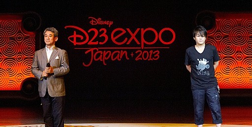 画像ギャラリー No.007のサムネイル画像 / 豪華声優陣が駆けつけ,PS3「KINGDOM HEARTS -HD 2.5 ReMIX-」の情報も公開された「キングダム ハーツ リミテッド ステージ」をレポート