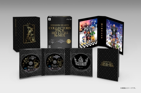 画像ギャラリー No.006のサムネイル画像 / 「KINGDOM HEARTS -HD 2.5 ReMIX-」各パッケージのイメージ画像と,限定封入特典の内容が明らかに