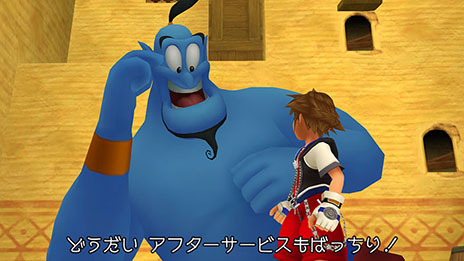画像ギャラリー No.014のサムネイル画像 / 「KINGDOM HEARTS -HD 2.5 ReMIX-」に収録される「KINGDOM HEARTS Re:Coded」の最新スクリーンショットを一挙掲載
