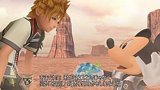 画像ギャラリー No.004のサムネイル画像 / 「KINGDOM HEARTS -HD 2.5 ReMIX-」,“テラ”“ヴェントス”“アクア”の主人公3人が冒険を繰り広げるHD版「Birth by Sleep」の最新情報が公開