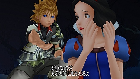 画像ギャラリー No.007のサムネイル画像 / 「KINGDOM HEARTS -HD 2.5 ReMIX-」,“テラ”“ヴェントス”“アクア”の主人公3人が冒険を繰り広げるHD版「Birth by Sleep」の最新情報が公開