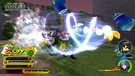 画像ギャラリー No.011のサムネイル画像 / 「KINGDOM HEARTS -HD 2.5 ReMIX-」,“テラ”“ヴェントス”“アクア”の主人公3人が冒険を繰り広げるHD版「Birth by Sleep」の最新情報が公開