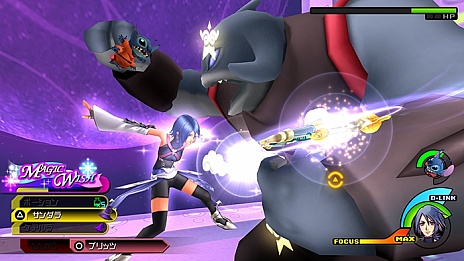 画像ギャラリー No.012のサムネイル画像 / 「KINGDOM HEARTS -HD 2.5 ReMIX-」,“テラ”“ヴェントス”“アクア”の主人公3人が冒険を繰り広げるHD版「Birth by Sleep」の最新情報が公開